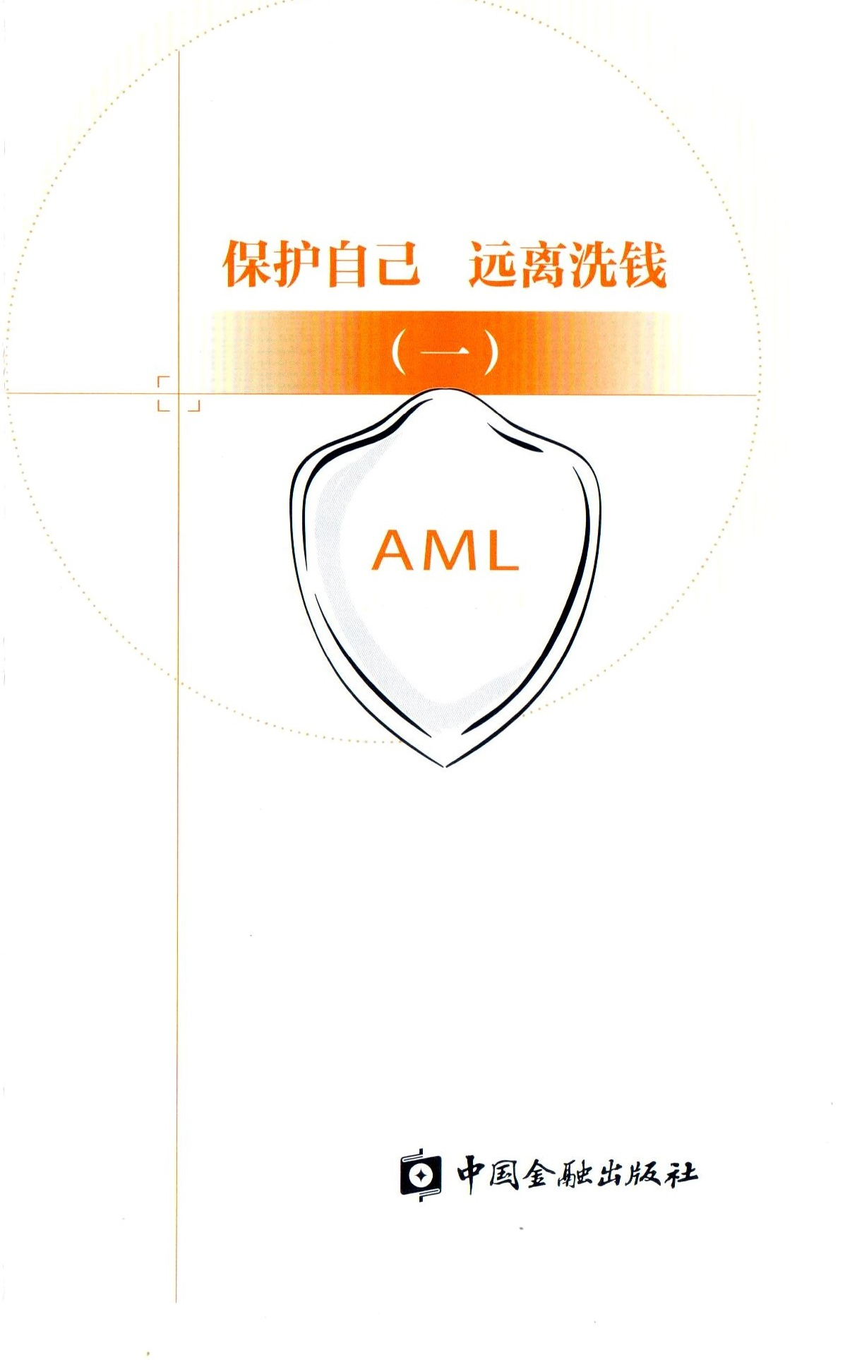 1695274770553028177.png
