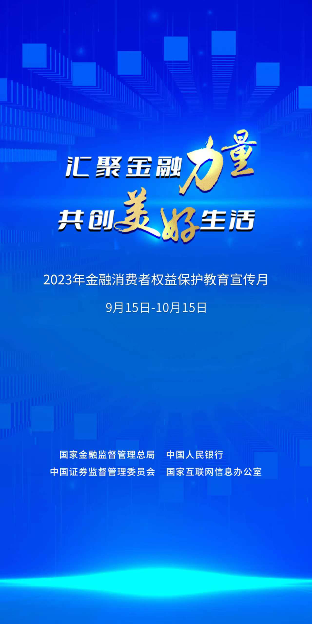 1695343083228033158.png
