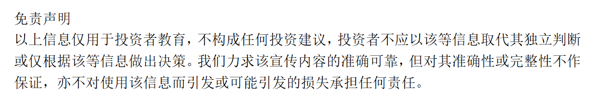 1710919839984010096.png